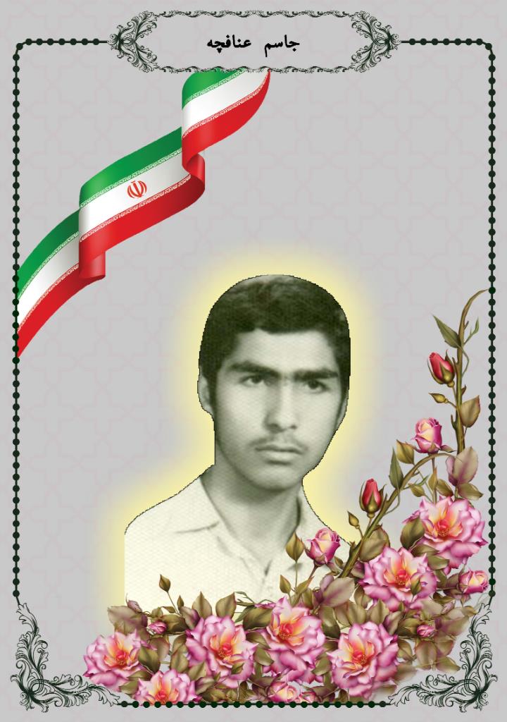 فاقد تصویر